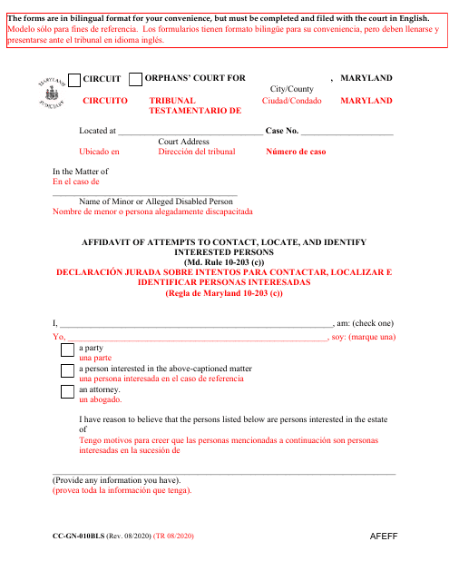 Form CC-GN-010BLS  Printable Pdf