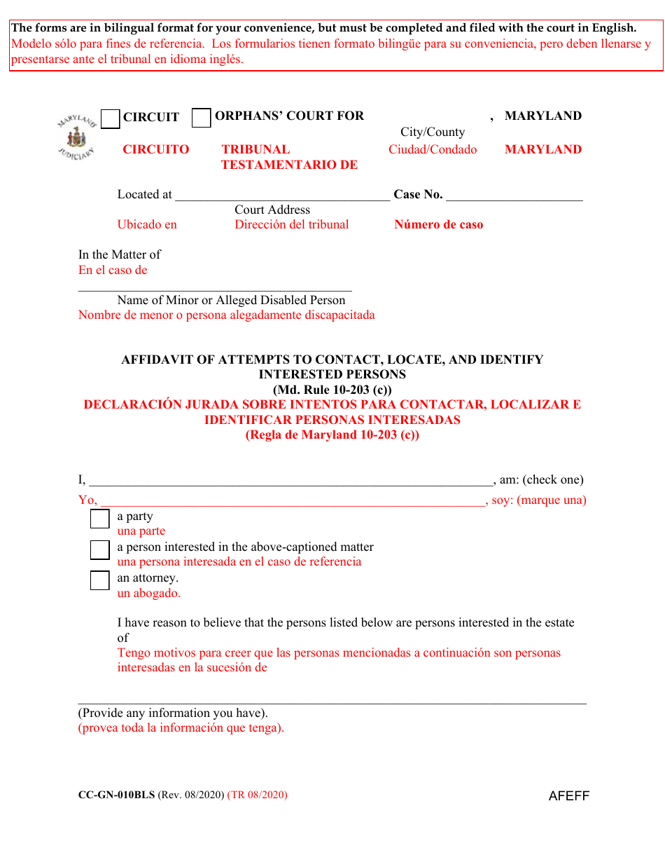Form CC-GN-010BLS Affidavit of Attempts to Contact, Locate, and Identify Interested Persons (Md. Rule 10-203 (C)) - Maryland (English / Spanish), Page 1