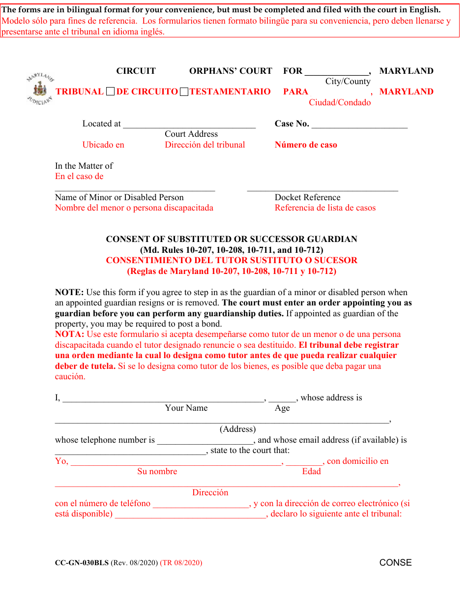 Form CC-GN-030BLS Consent of Substituted or Successor Guardian - Maryland (English / Spanish), Page 1