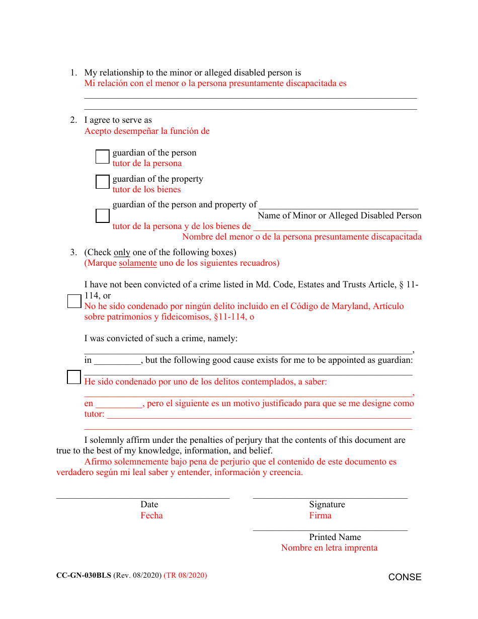 Form CC-GN-030BLS Consent of Substituted or Successor Guardian - Maryland (English / Spanish), Page 2