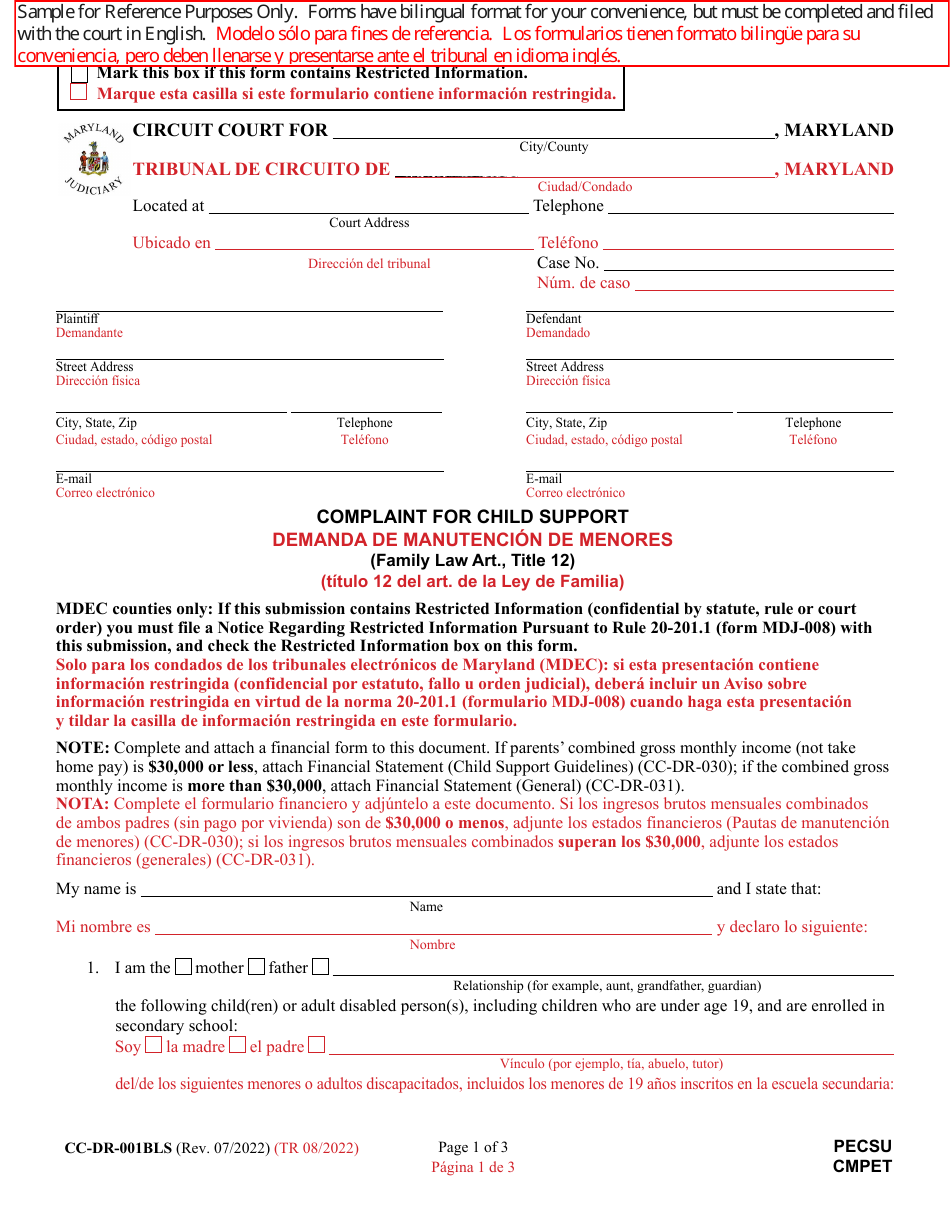 Form CC-DR-001BLS Complaint for Child Support - Maryland (English / Spanish), Page 1