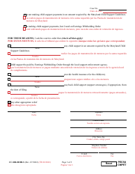 Form CC-DR-001BLS Complaint for Child Support - Maryland (English/Spanish), Page 3
