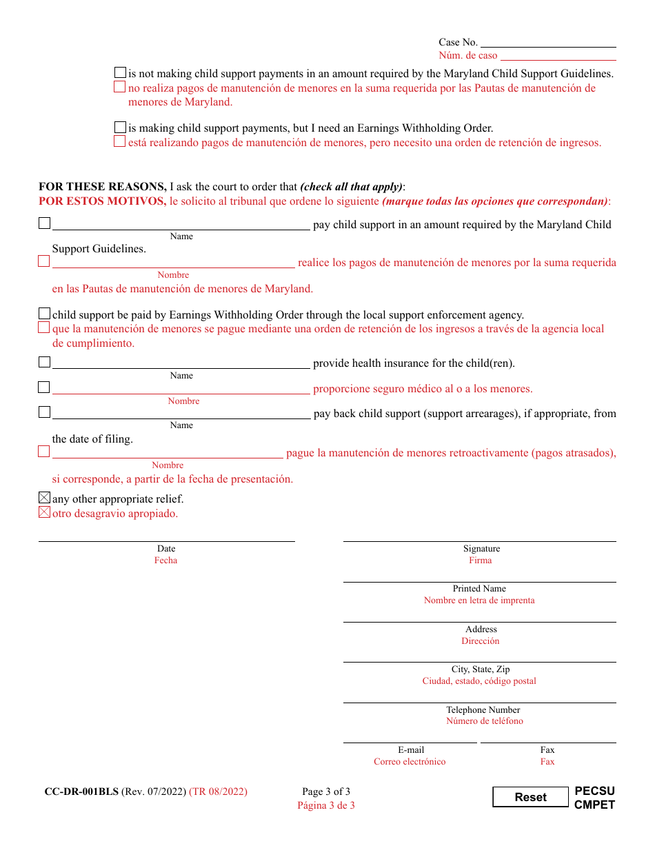 Form CC-DR-001BLS Complaint for Child Support - Maryland (English / Spanish), Page 3