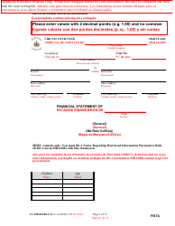 Form CC-DR-031BLS Financial Statement (General) - Maryland (English/Spanish)