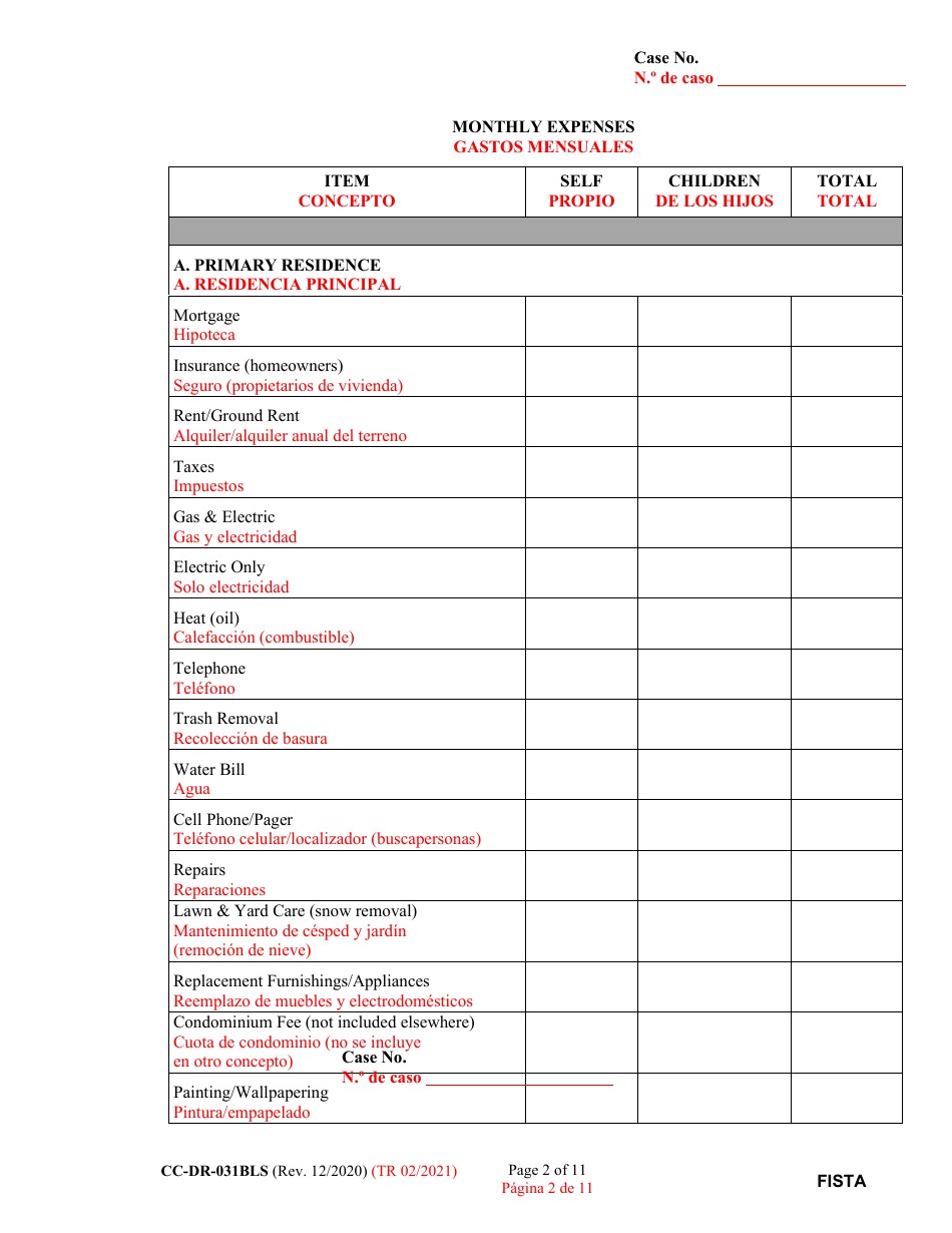 Form CC-DR-031BLS Financial Statement (General) - Maryland (English / Spanish), Page 2