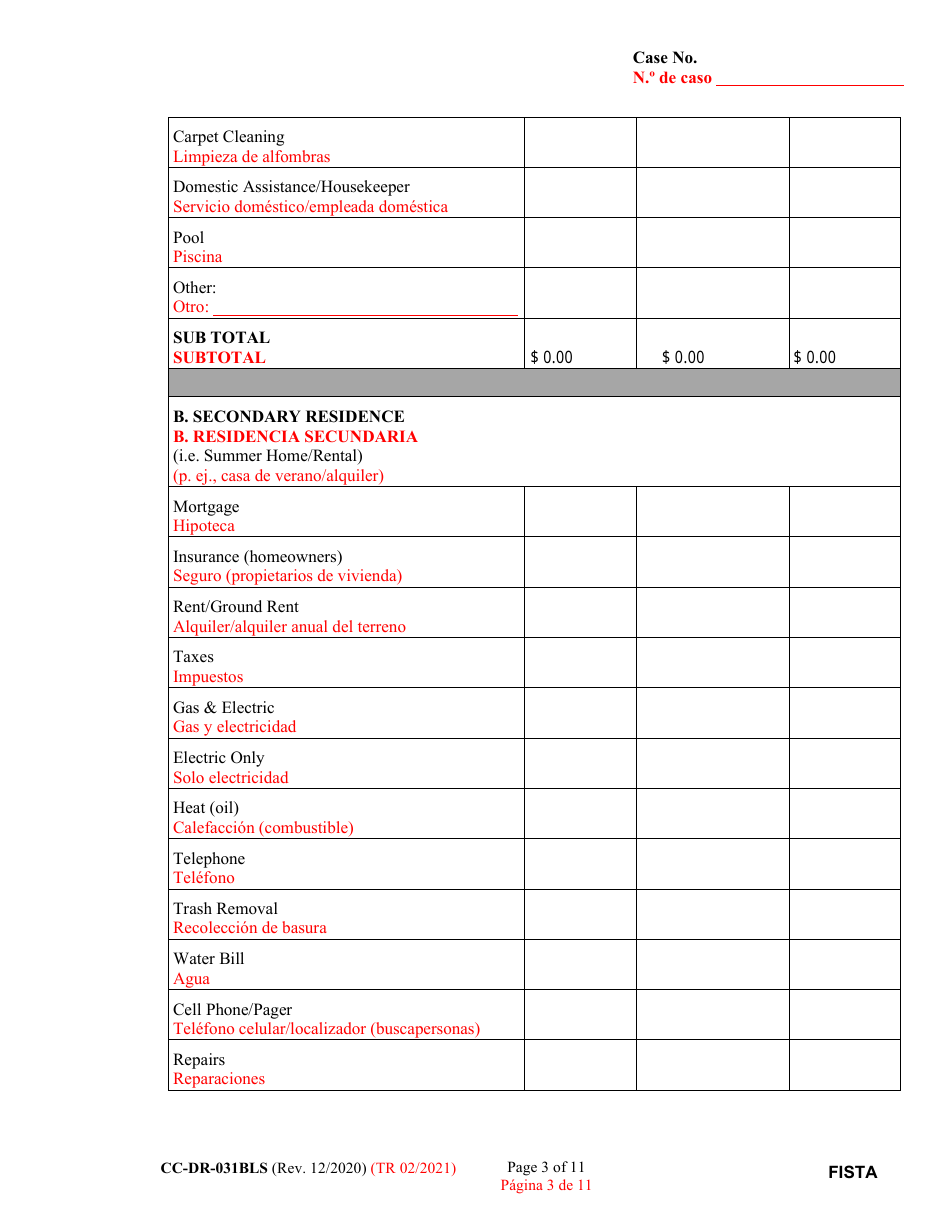 Form CC-DR-031BLS Financial Statement (General) - Maryland (English / Spanish), Page 3