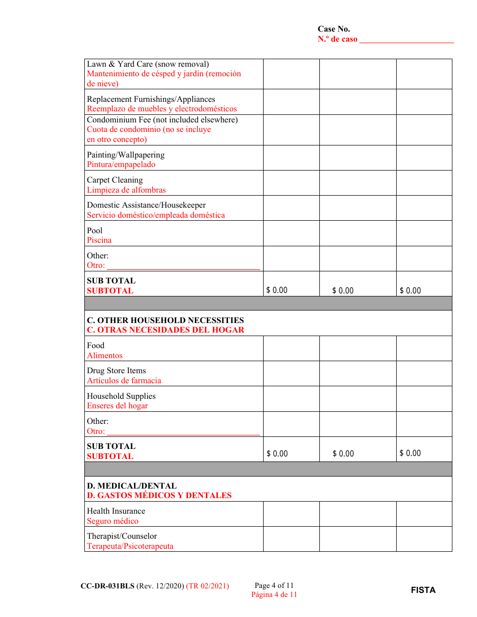 Form CC-DR-031BLS Financial Statement (General) - Maryland (English / Spanish), Page 4