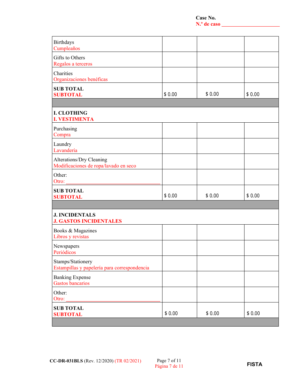 Form CC-DR-031BLS Financial Statement (General) - Maryland (English / Spanish), Page 7