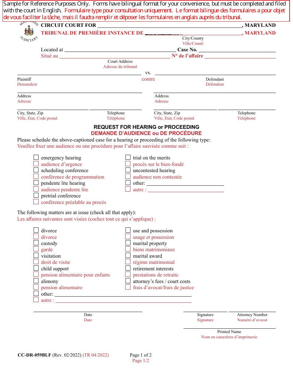 Form CC-DR-059BLF Request for Hearing or Proceeding - Maryland (English / French), Page 1