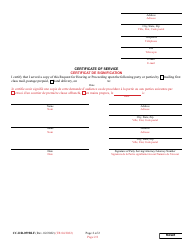 Form CC-DR-059BLF Request for Hearing or Proceeding - Maryland (English/French), Page 2