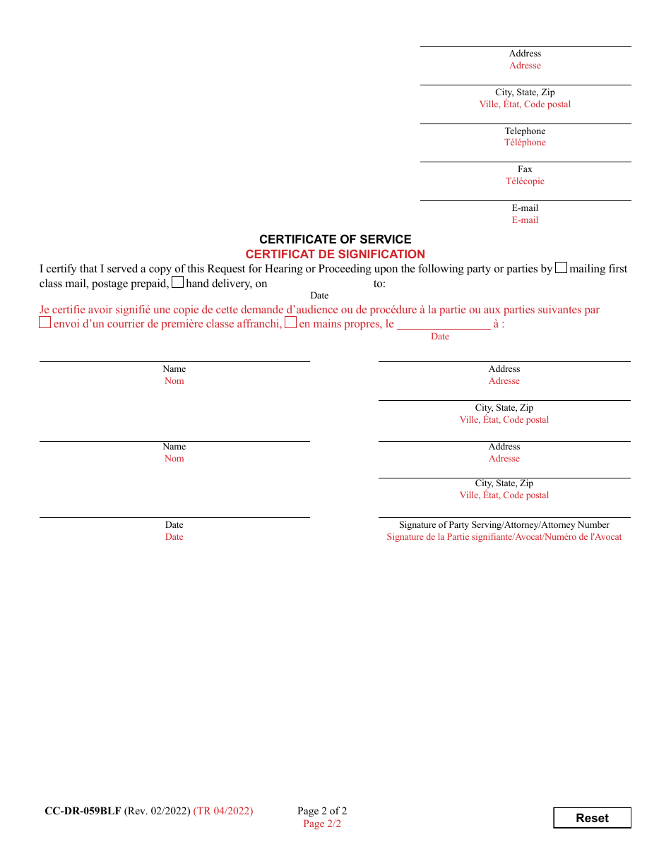 Form CC-DR-059BLF Request for Hearing or Proceeding - Maryland (English / French), Page 2
