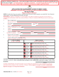 Document preview: Form MDJ-004AGBLF Application for Guardianship Access to Mdec Cases - Maryland (English/French)