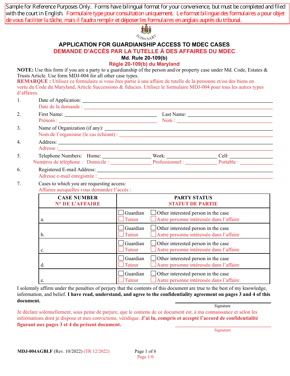 Form MDJ-004AGBLF Application for Guardianship Access to Mdec Cases - Maryland (English / French), Page 1