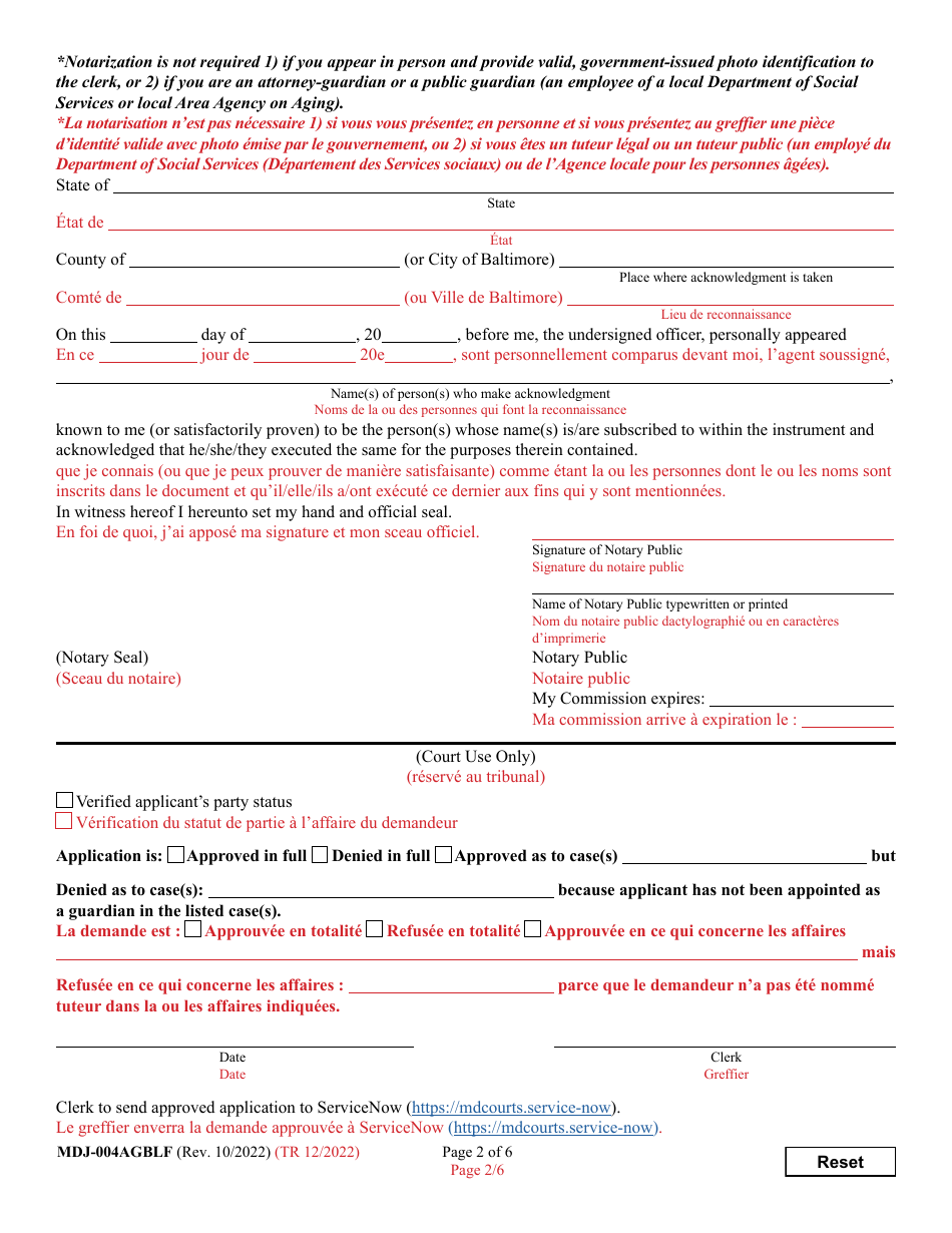 Form MDJ-004AGBLF Application for Guardianship Access to Mdec Cases - Maryland (English / French), Page 2