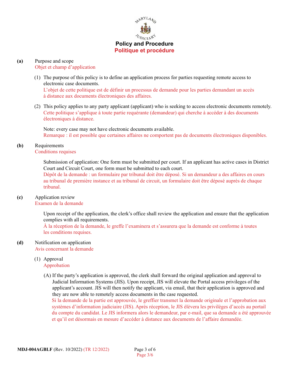 Form MDJ-004AGBLF Application for Guardianship Access to Mdec Cases - Maryland (English / French), Page 3