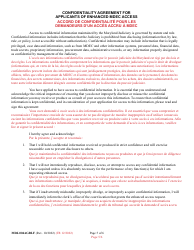 Form MDJ-004AGBLF Application for Guardianship Access to Mdec Cases - Maryland (English/French), Page 5
