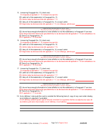 Form CC-GN-004BLS Answer to Petition for Guardianship of Alleged Disabled Person - Maryland (English/Spanish), Page 5