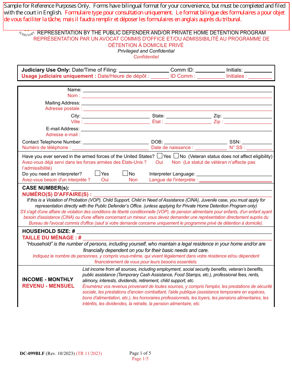 Form DC-099BLF Application for Eligibility - Representation by the Public Defender and / or Private Home Detention Program - Maryland (English / French), Page 1