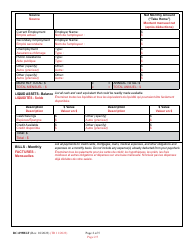 Form DC-099BLF Application for Eligibility - Representation by the Public Defender and/or Private Home Detention Program - Maryland (English/French), Page 2