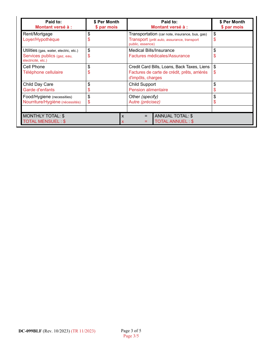 Form DC-099BLF Application for Eligibility - Representation by the Public Defender and / or Private Home Detention Program - Maryland (English / French), Page 3