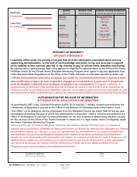Form DC-099BLF Application for Eligibility - Representation by the Public Defender and/or Private Home Detention Program - Maryland (English/French), Page 4
