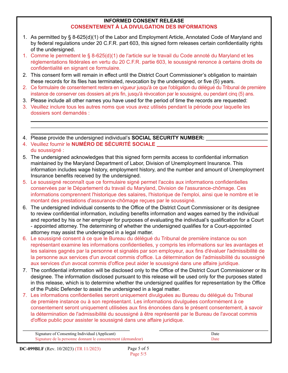 Form DC-099BLF Application for Eligibility - Representation by the Public Defender and / or Private Home Detention Program - Maryland (English / French), Page 5
