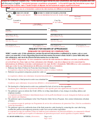 Form CC-DC-DV-019BLF Request for Waiver of Appearance - Maryland (English/French)