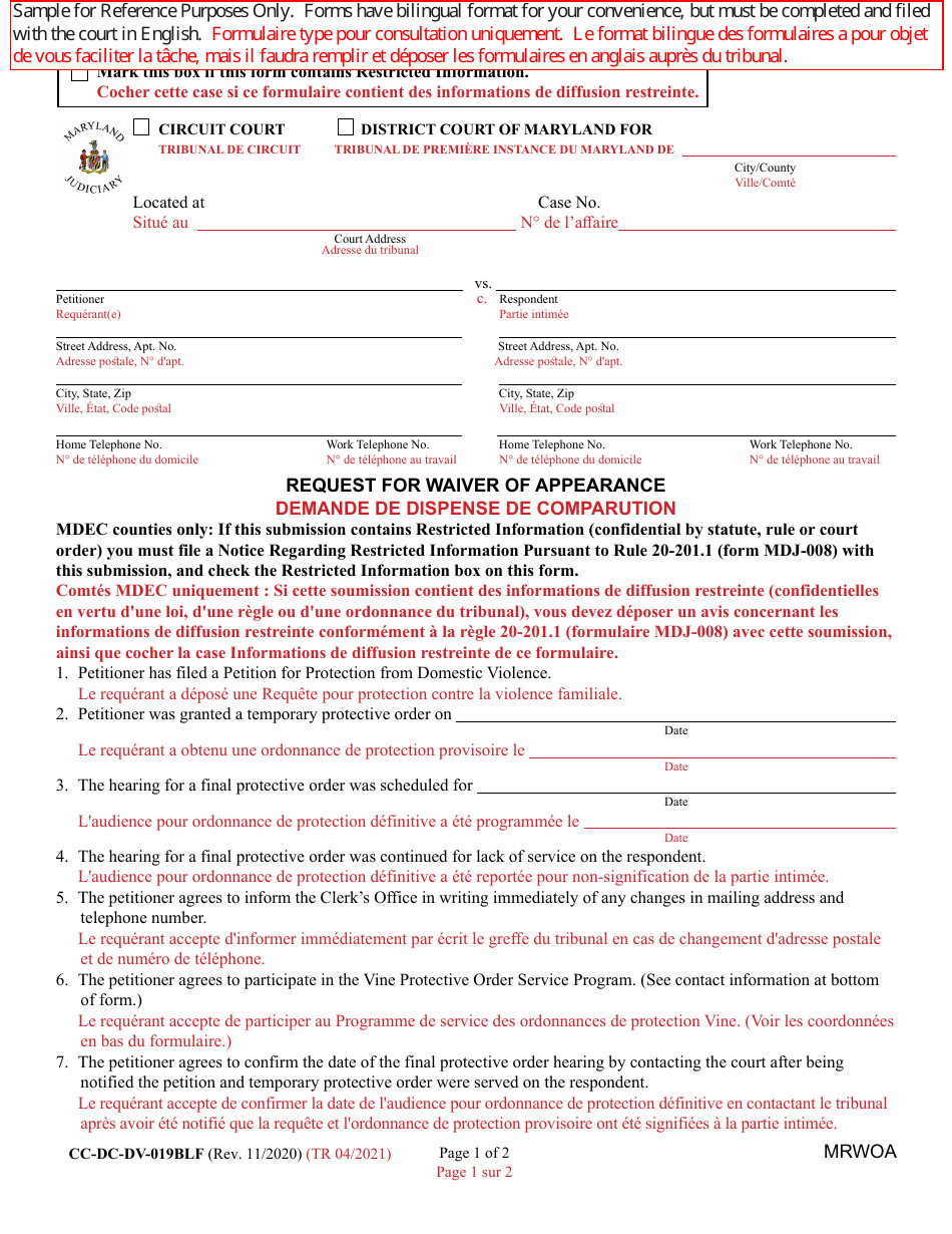 Form CC-DC-DV-019BLF Request for Waiver of Appearance - Maryland (English / French), Page 1