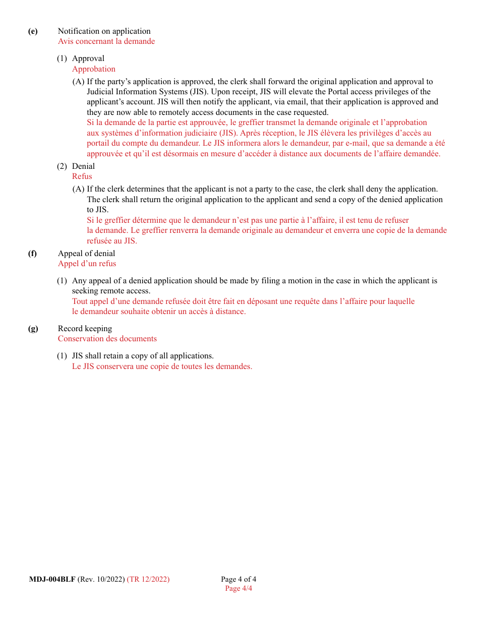 Form MDJ-004BLF Application for Party Access to Mdec Cases - Maryland (English / French), Page 4