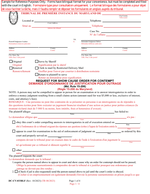 Form DC-CV-033BLF Request for Show Cause Order for Contempt - Maryland (English/French)