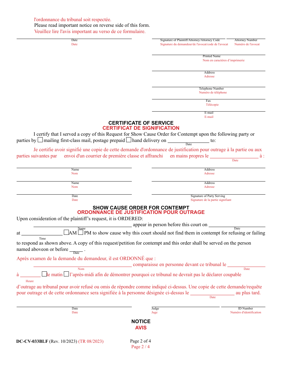 Form DC-CV-033BLF Request for Show Cause Order for Contempt - Maryland (English / French), Page 2