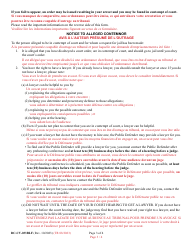 Form DC-CV-033BLF Request for Show Cause Order for Contempt - Maryland (English/French), Page 3