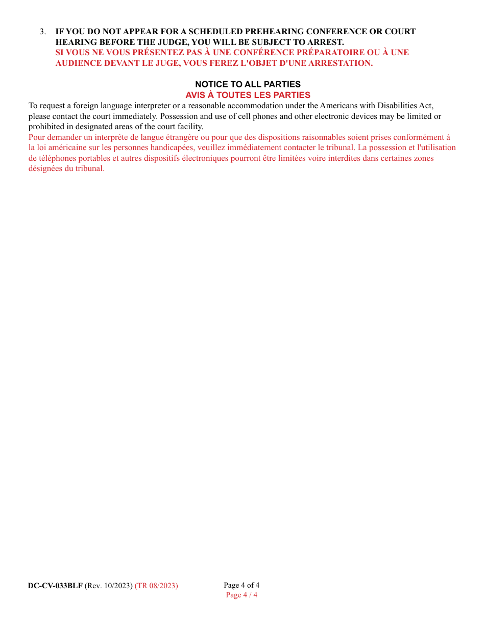 Form DC-CV-033BLF Request for Show Cause Order for Contempt - Maryland (English / French), Page 4