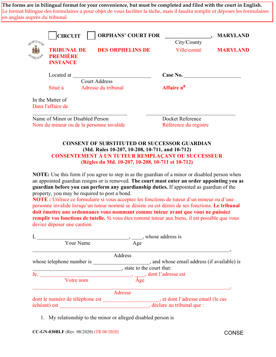 Form CC-GN-030BLF Consent of Substituted or Successor Guardian - Maryland (English / French), Page 1