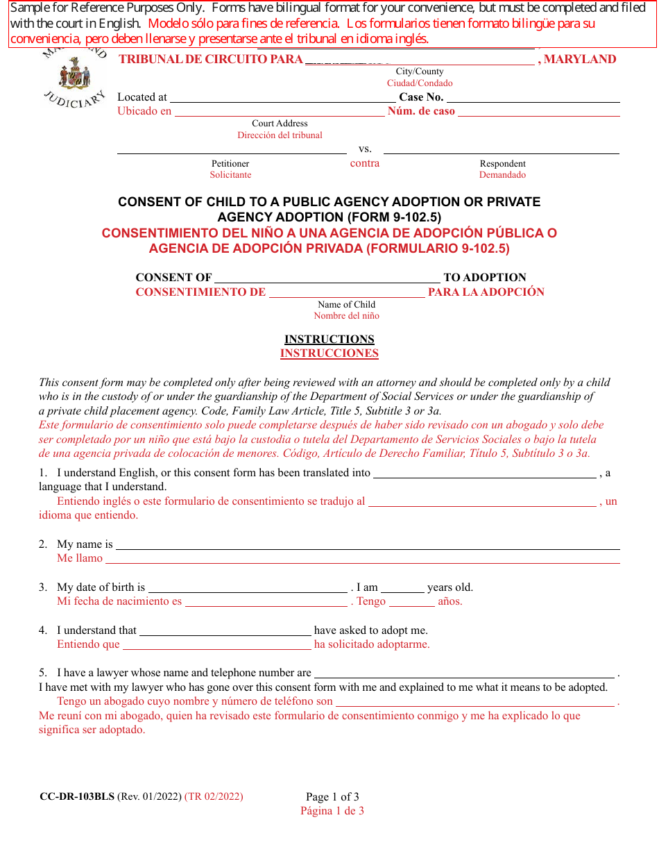 Form 9-102.5 (CC-DR-103BLS) Consent of Child to a Public Agency Adoption or Private Agency Adoption - Maryland (English / Spanish), Page 1