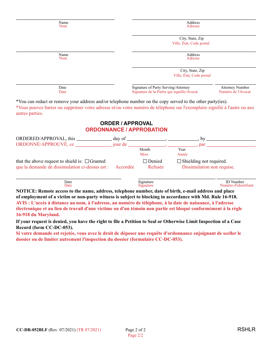 Form CC-DR-052BLF Request to Shield Address / Telephone Number / E-Mail Address in a Criminal Case Record (Md. Rule 16-934(H)) - Maryland (English / French), Page 2