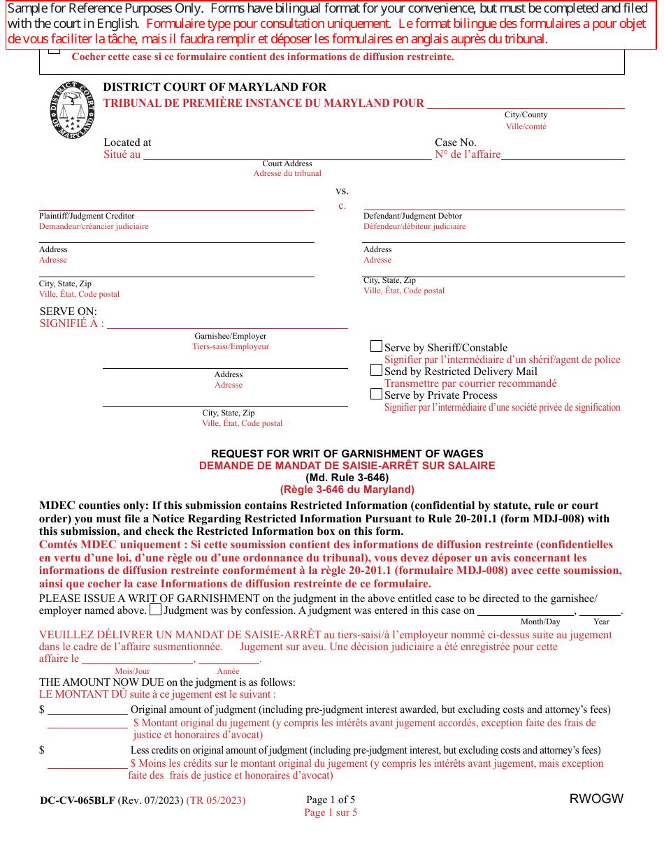 Form DC-CV-065BLF Request for Writ of Garnishment of Wages - Maryland (English / French), Page 1