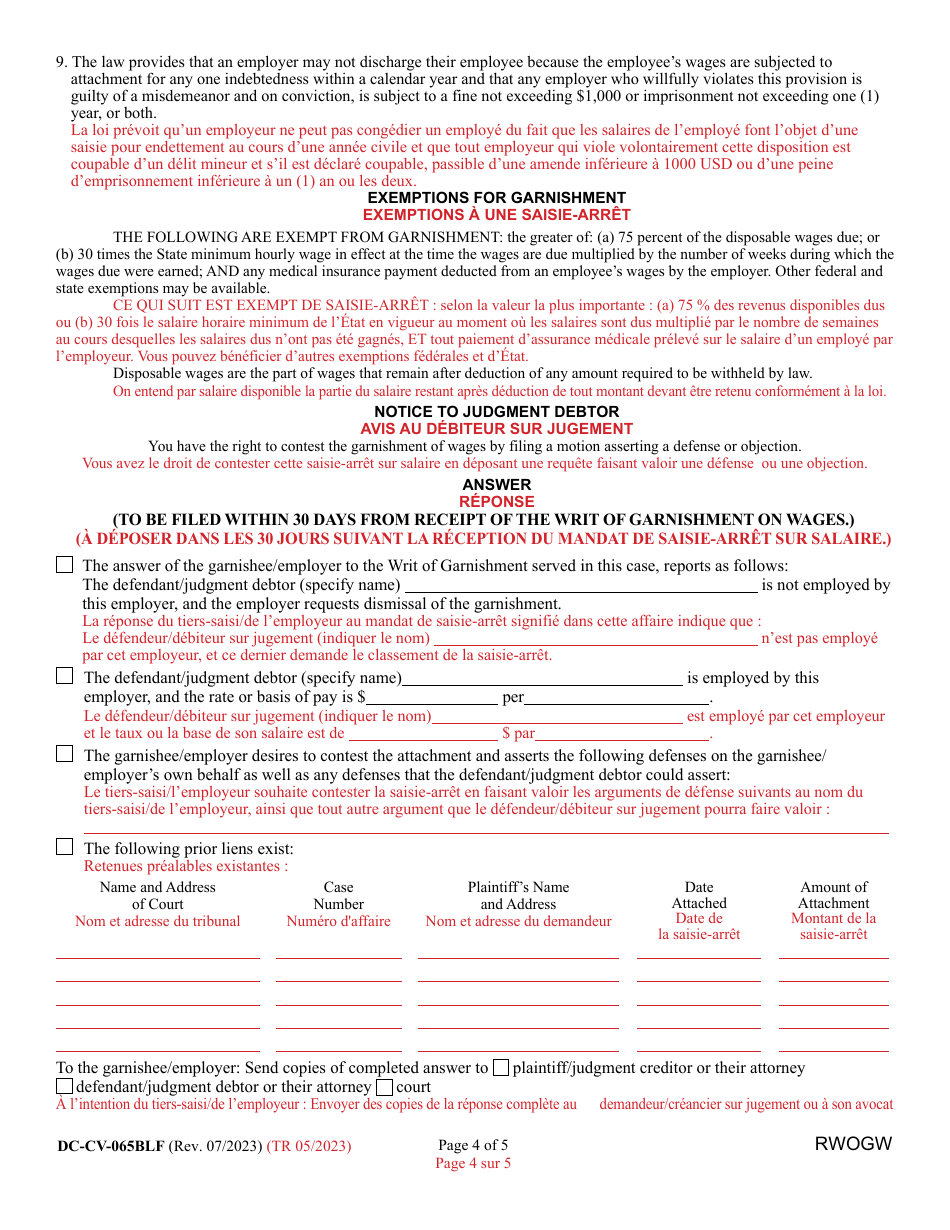 Form DC-CV-065BLF Request for Writ of Garnishment of Wages - Maryland (English / French), Page 4