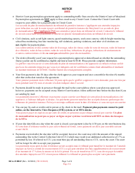 Form DCA-131BLF Request for Traffic Violation(S) Payment Plan - Maryland (English/French), Page 3