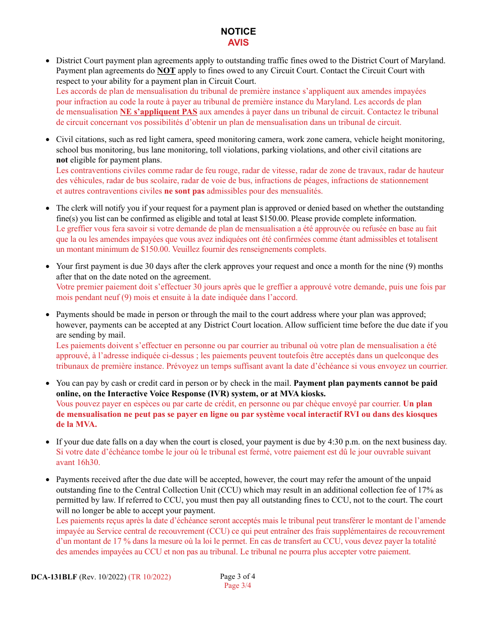 Form DCA-131BLF Request for Traffic Violation(S) Payment Plan - Maryland (English / French), Page 3