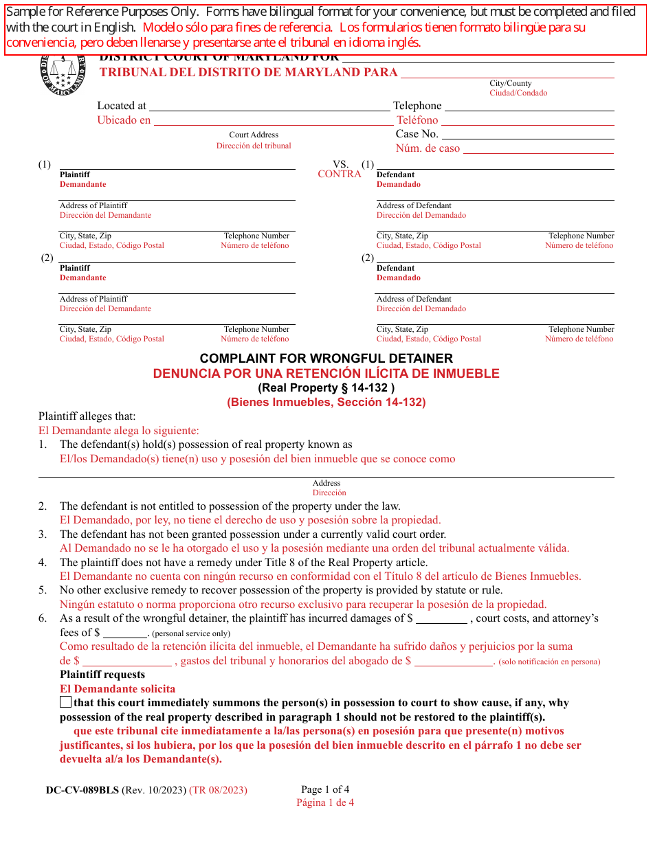 Form DC-CV-089BLS Complaint for Wrongful Detainer - Maryland (English / Spanish), Page 1