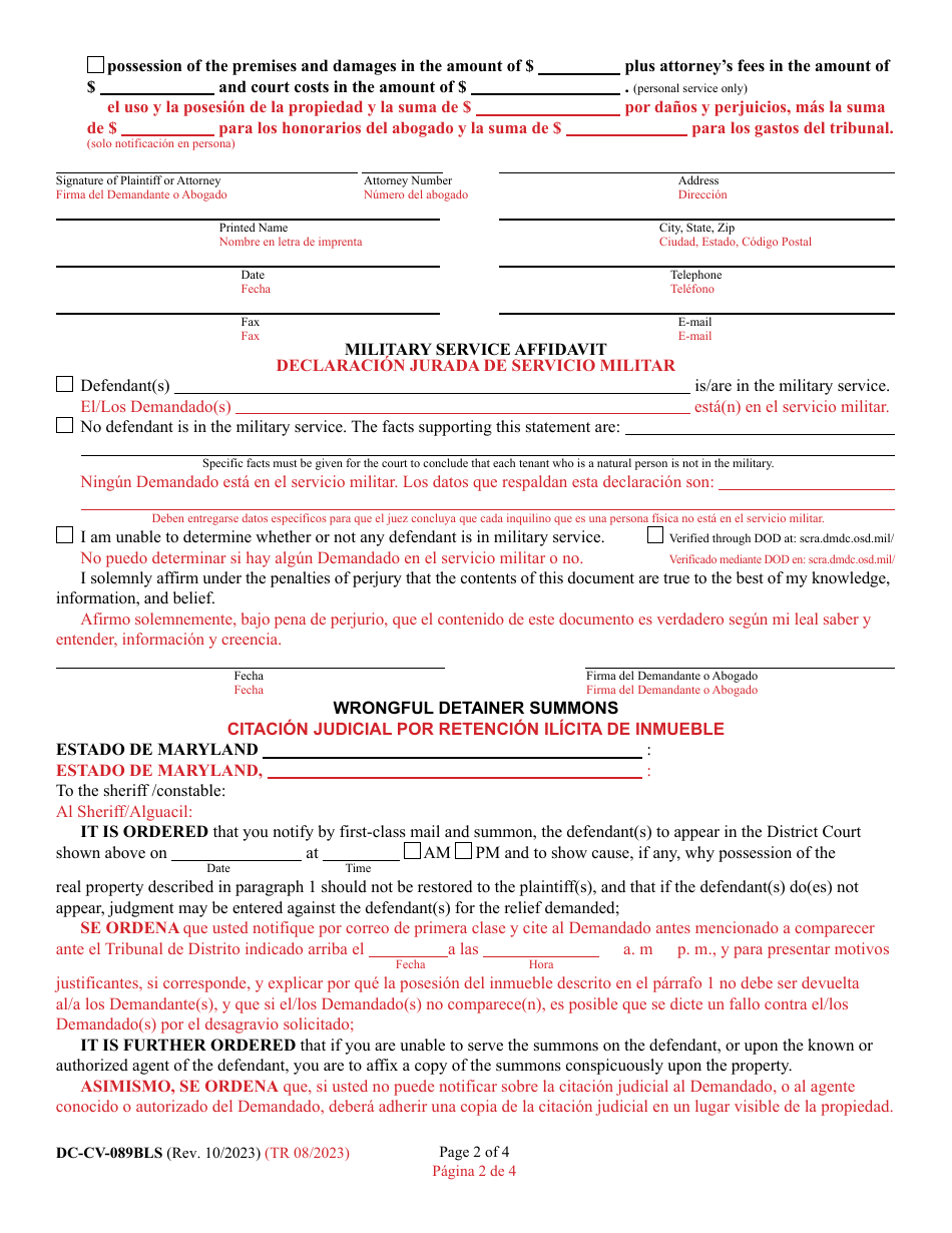 Form Dc Cv 089bls Fill Out Sign Online And Download Printable Pdf Maryland English Spanish