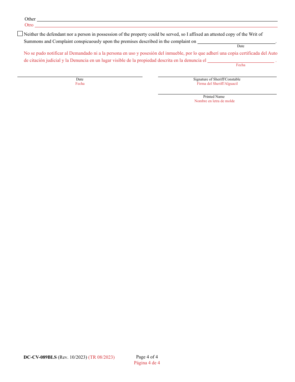 Form DC-CV-089BLS Complaint for Wrongful Detainer - Maryland (English / Spanish), Page 4