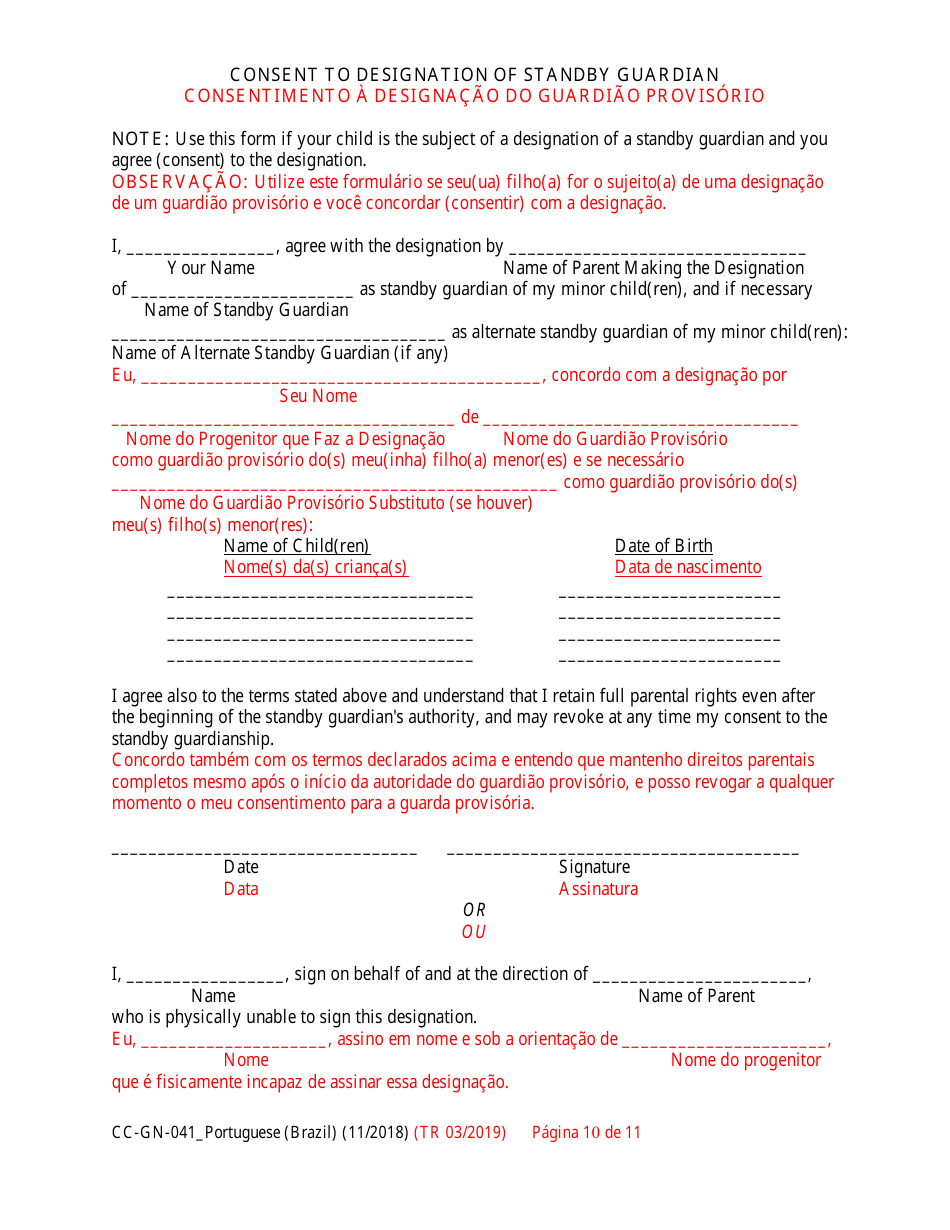 Form CC-GN-041PORTUGESE Parental Designation and Consent to the Beginning of Standby Guardianship - Maryland (English / Portuguese), Page 10