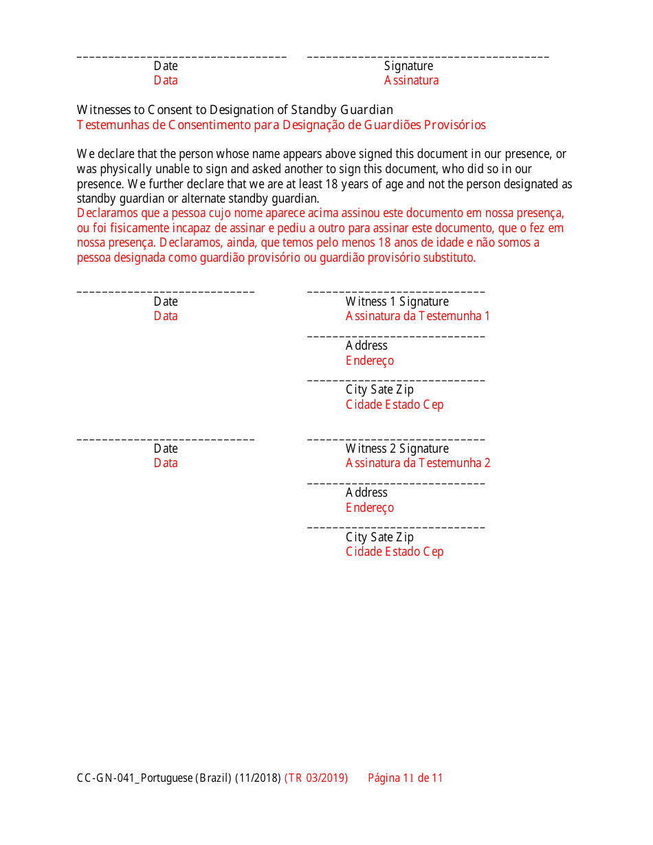 Form CC-GN-041PORTUGESE Parental Designation and Consent to the Beginning of Standby Guardianship - Maryland (English / Portuguese), Page 11