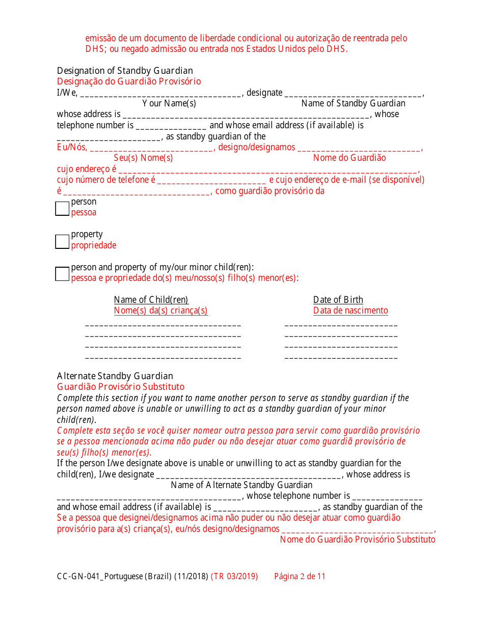 Form CC-GN-041PORTUGESE Parental Designation and Consent to the Beginning of Standby Guardianship - Maryland (English / Portuguese), Page 2