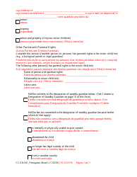 Form CC-GN-041PORTUGESE Parental Designation and Consent to the Beginning of Standby Guardianship - Maryland (English/Portuguese), Page 3