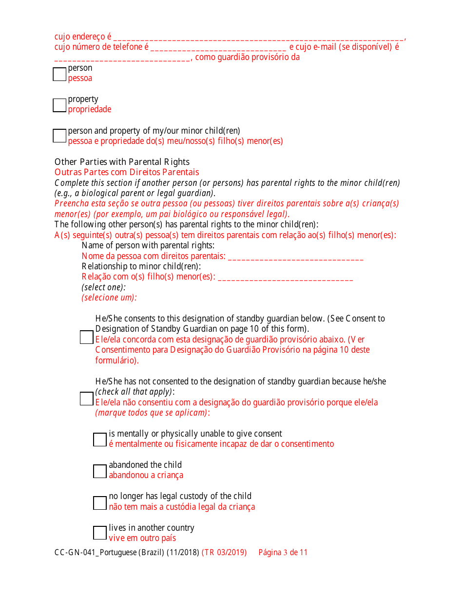 Form CC-GN-041PORTUGESE Parental Designation and Consent to the Beginning of Standby Guardianship - Maryland (English / Portuguese), Page 3