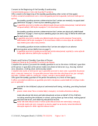 Form CC-GN-041PORTUGESE Parental Designation and Consent to the Beginning of Standby Guardianship - Maryland (English/Portuguese), Page 5