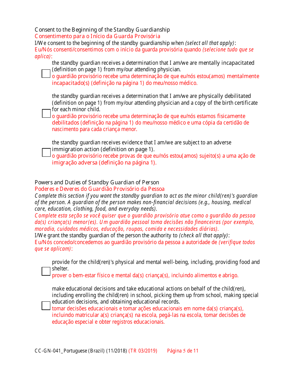Form CC-GN-041PORTUGESE Parental Designation and Consent to the Beginning of Standby Guardianship - Maryland (English / Portuguese), Page 5